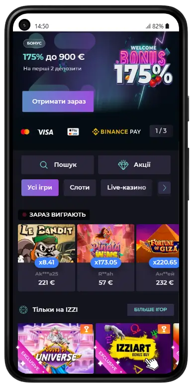 Головна сторінка Izzi Casino у мобільному браузері: банер вітального бонусу 175% до 900 €, логотипи платіжних систем Visa, Apple Pay та Binance Pay, категорії ігор, секція «Зараз виграють» з активними слотами Le Bandit, Pinata Wins та Fortune of Giza